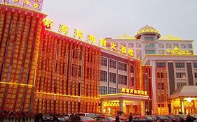 Xinye Hotel - Shanghai